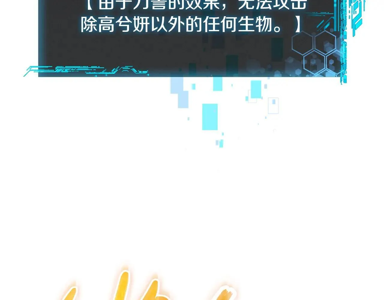 第561页