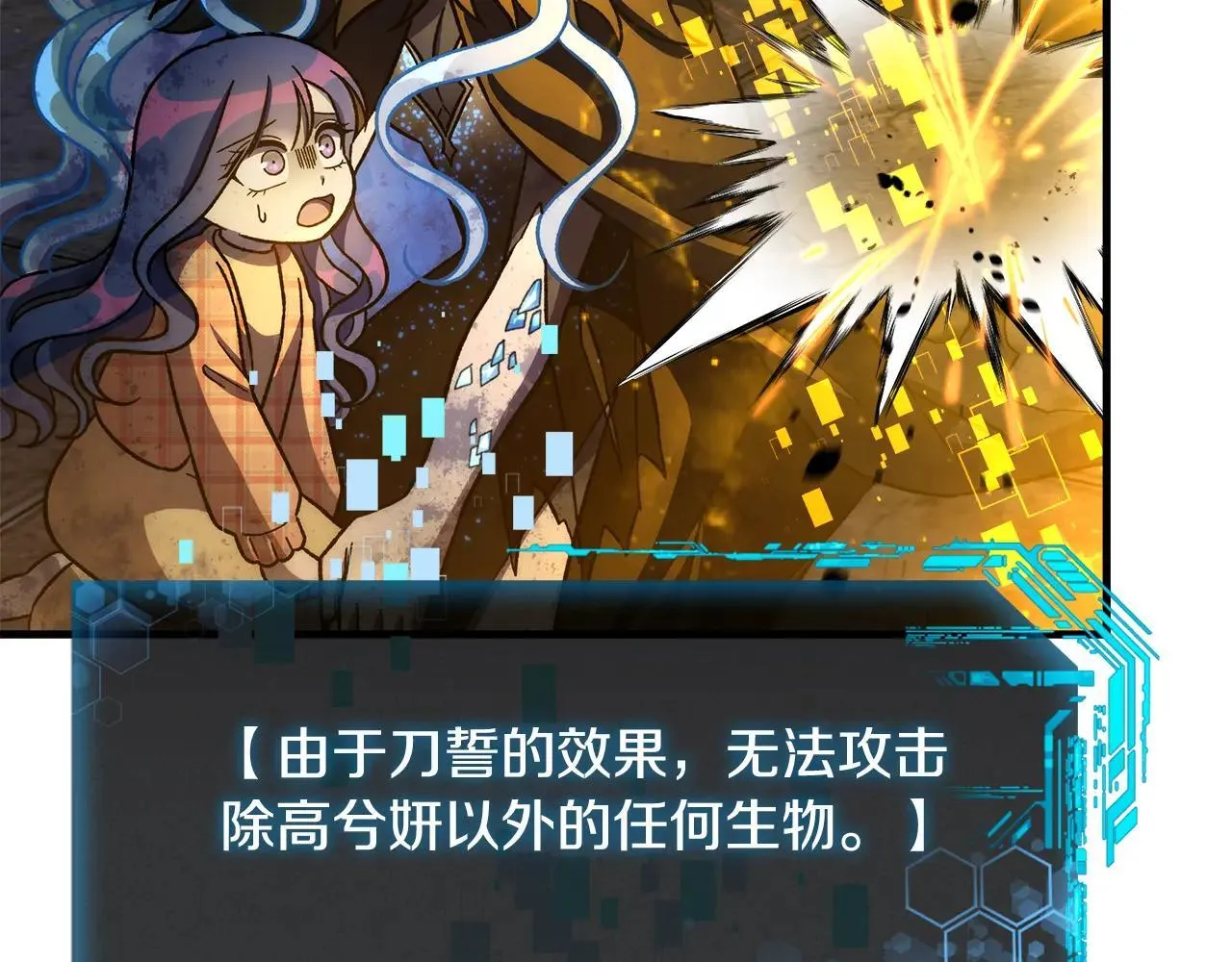 第567页