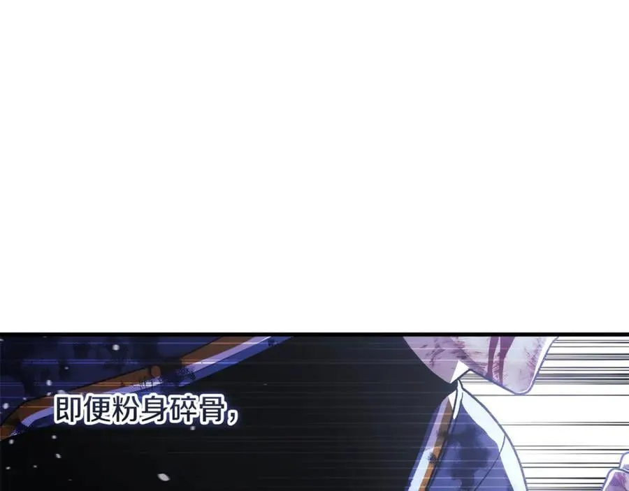 第258页