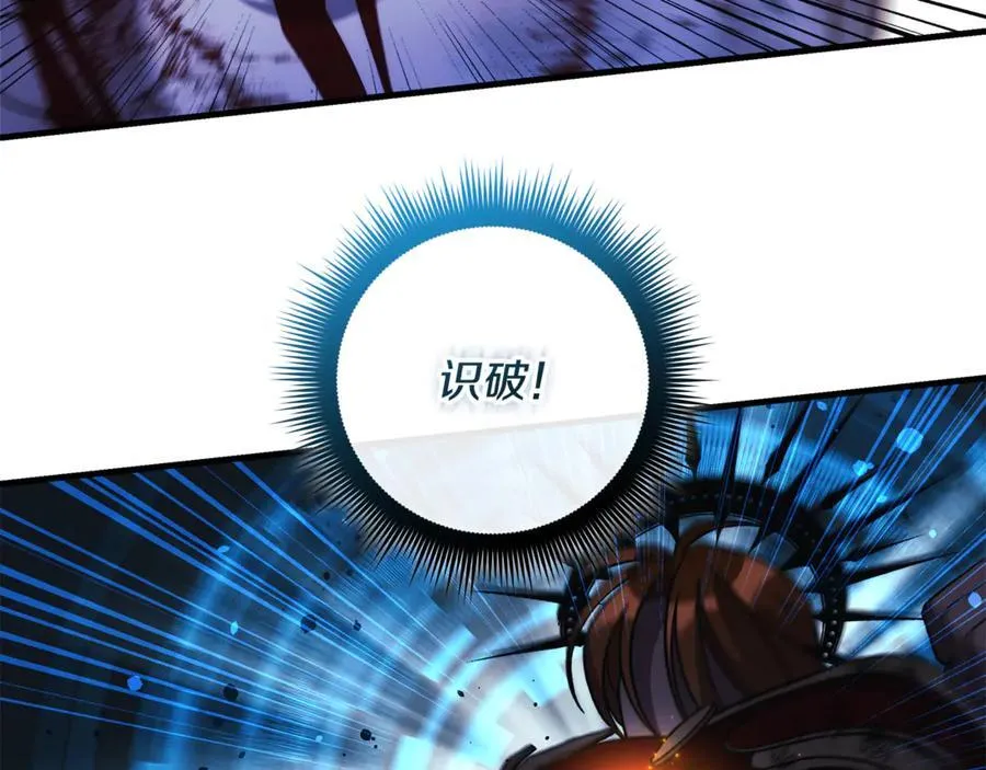 第387页