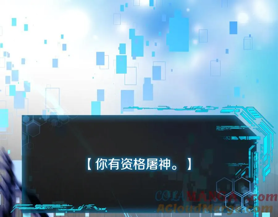 第432页