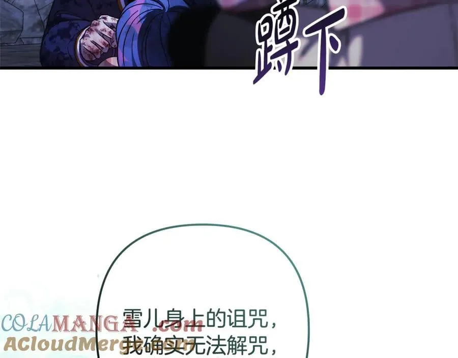 第348页