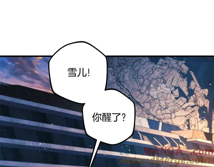 第732页