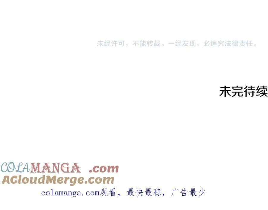 第780页