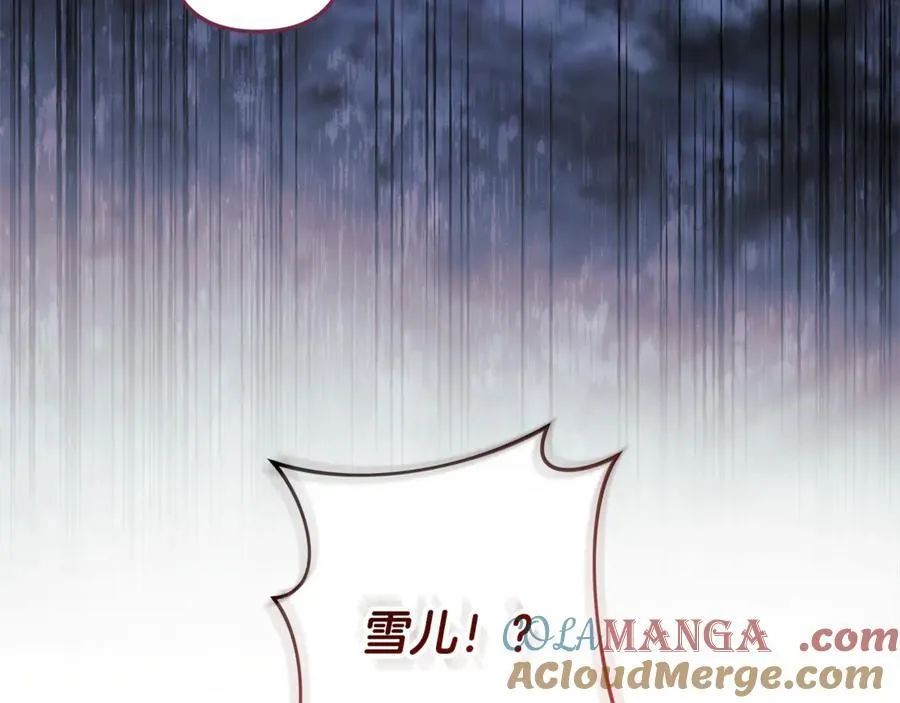 第252页