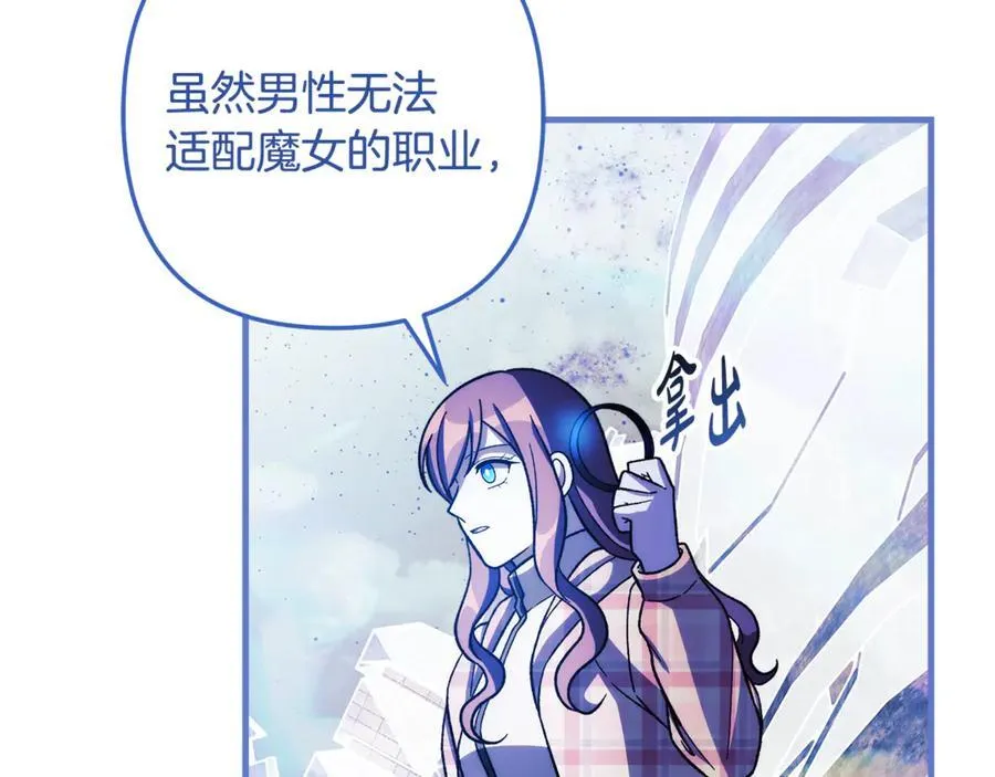 第606页