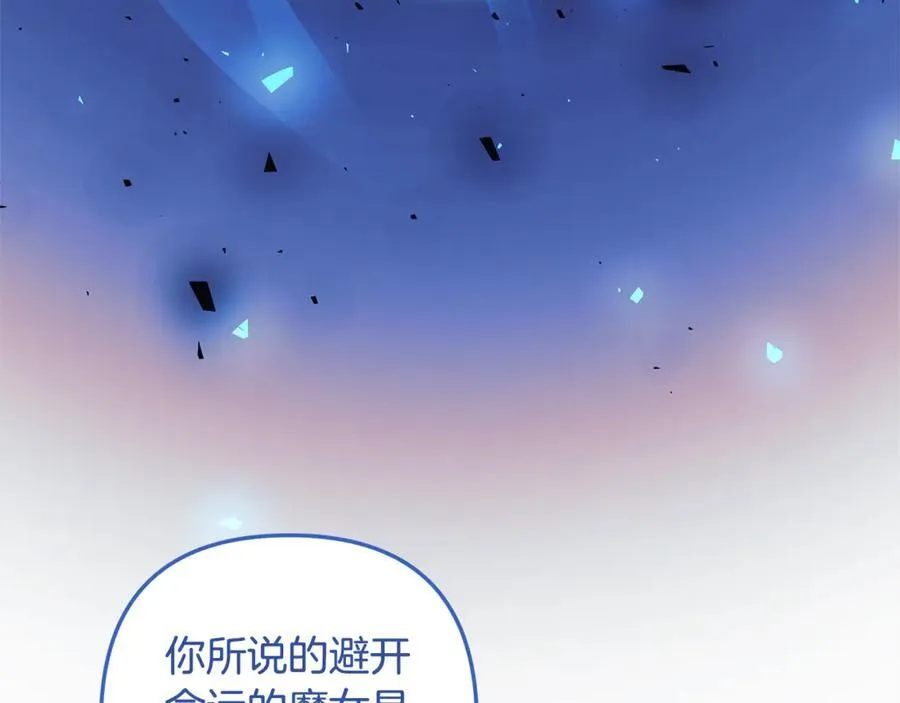 第474页