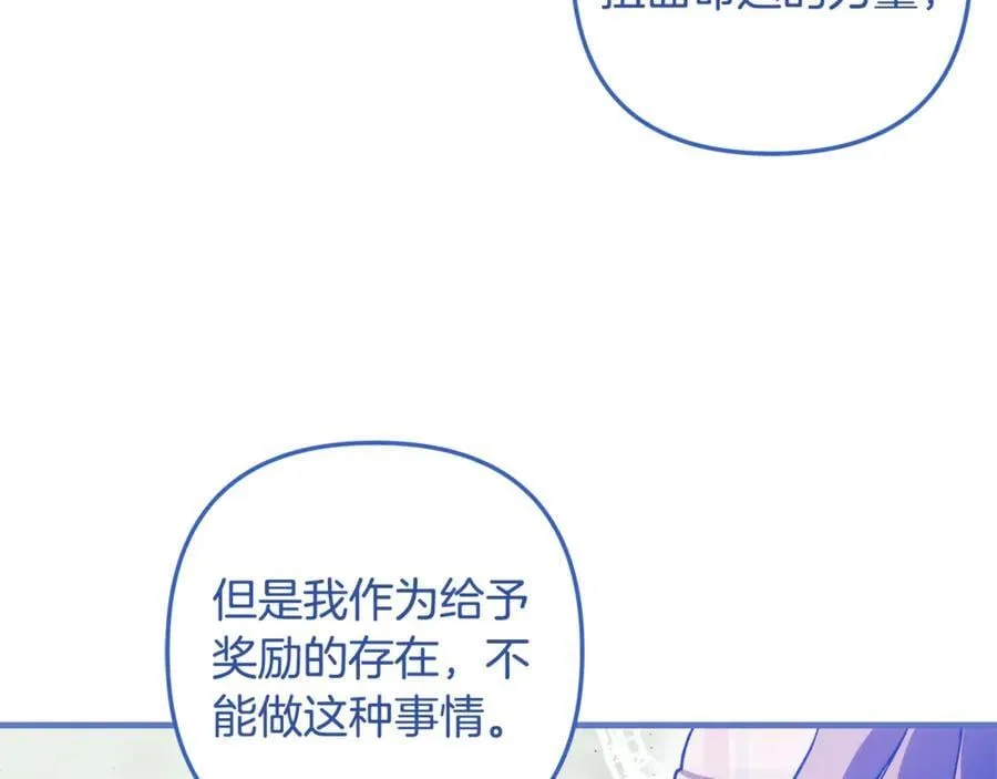 第495页