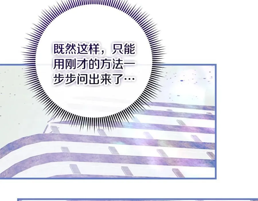第441页