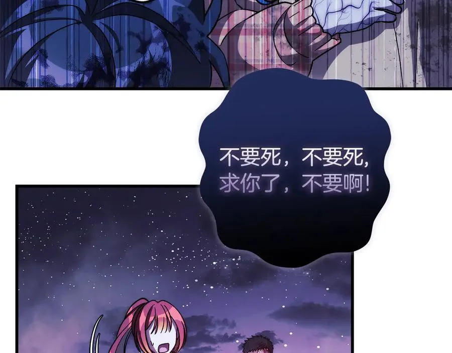 第282页