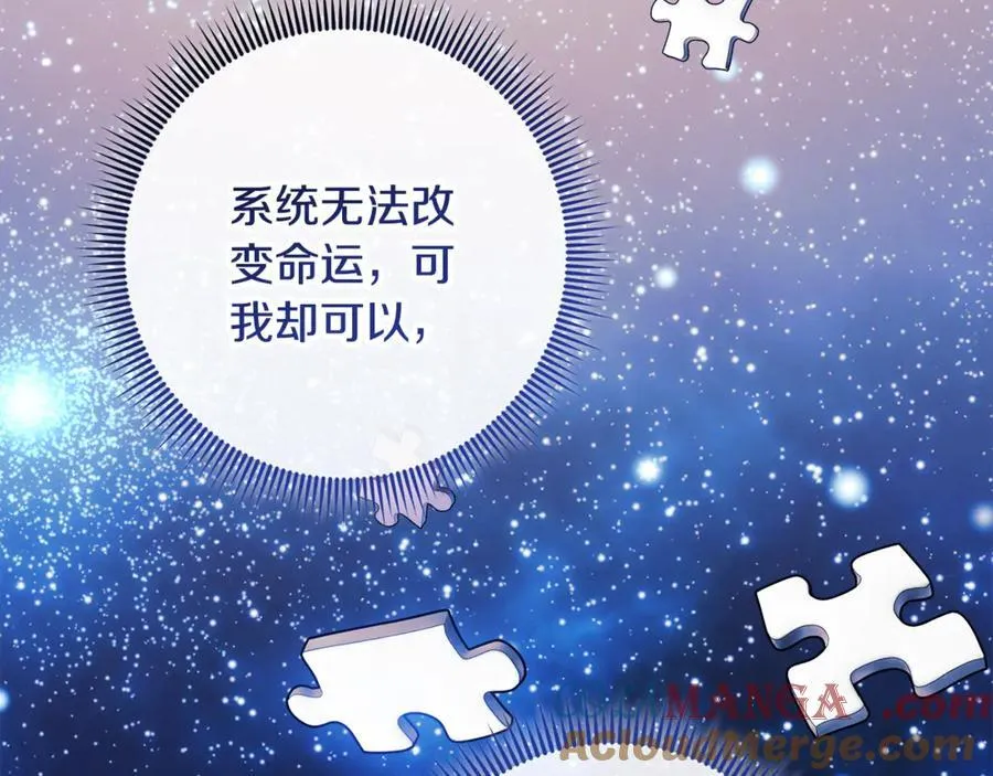 第540页