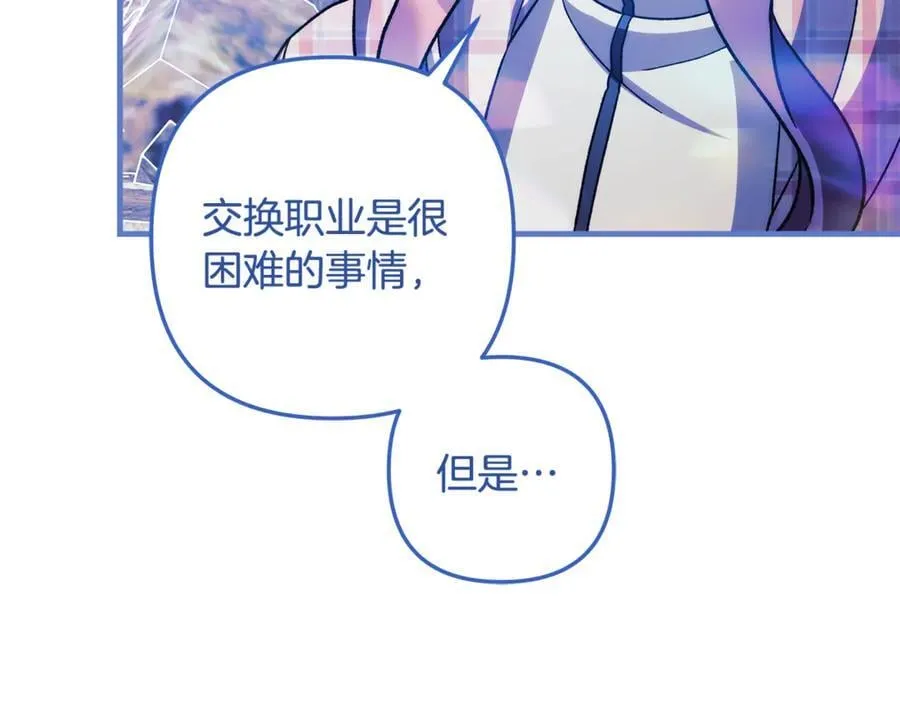 第594页