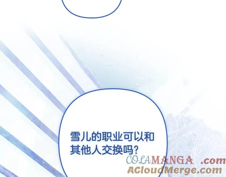 第576页