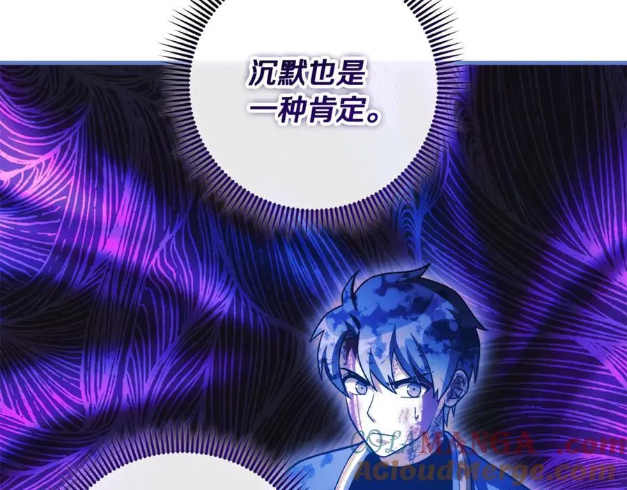 第432页
