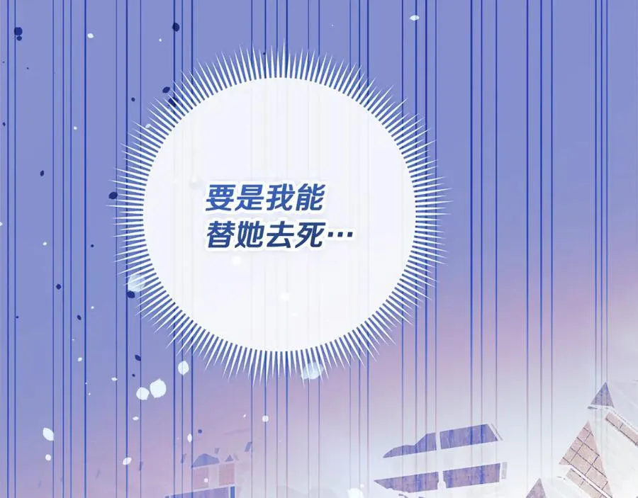 第519页