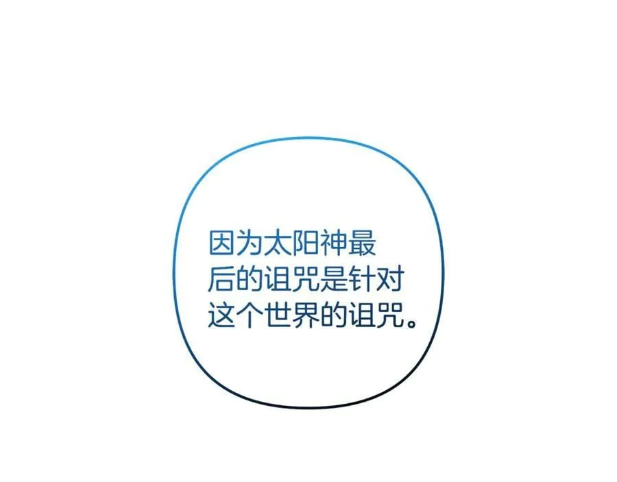 第297页