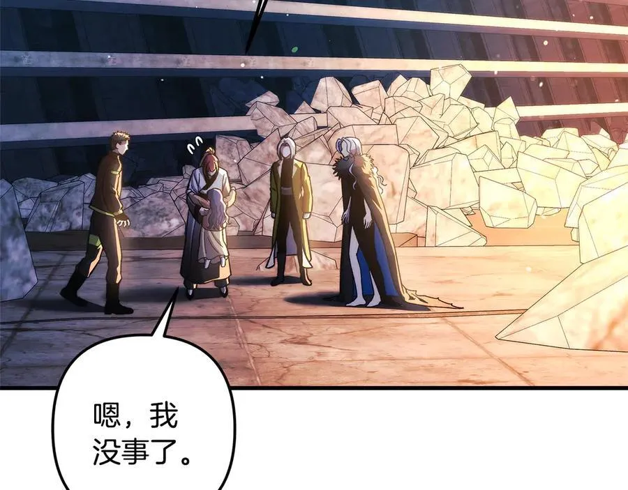 第735页