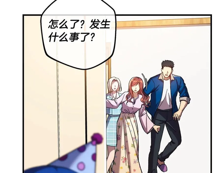 第639页