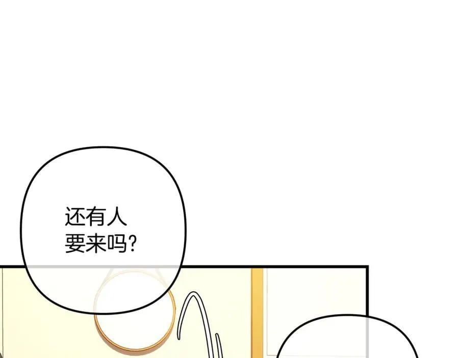 第567页