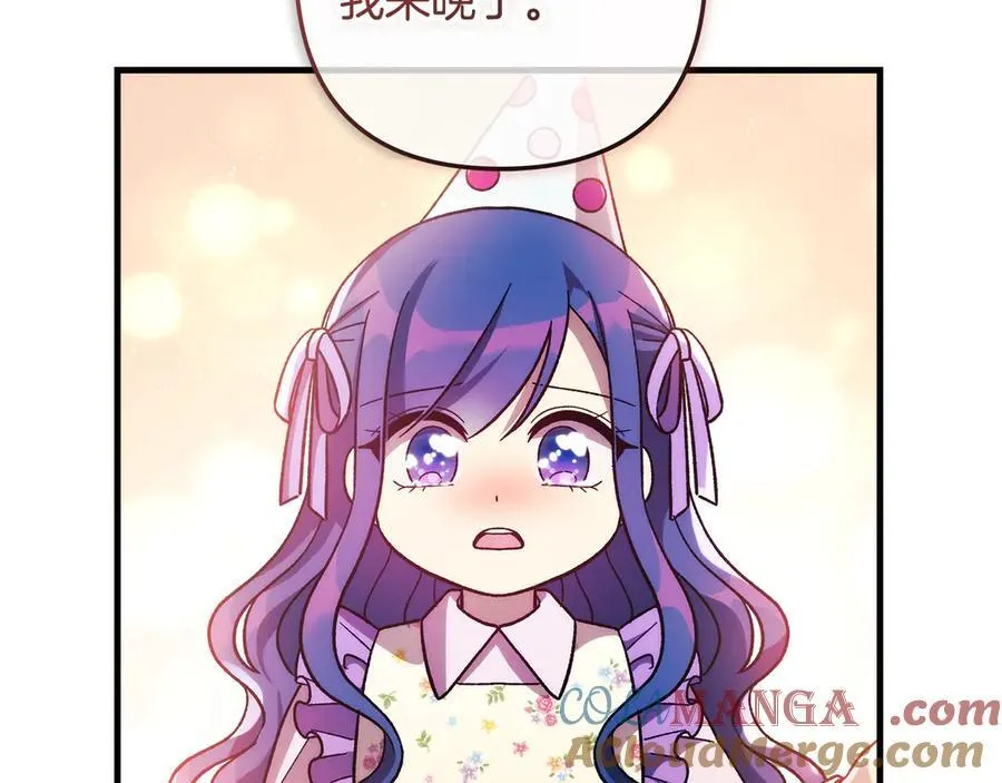 第612页