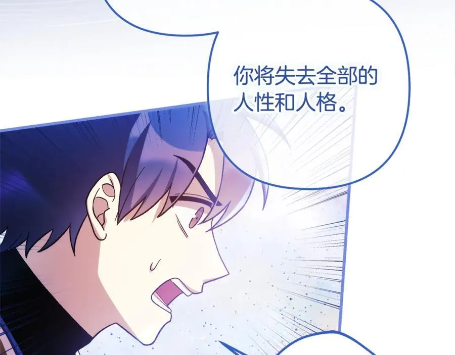 第366页