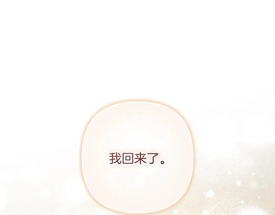 第675页