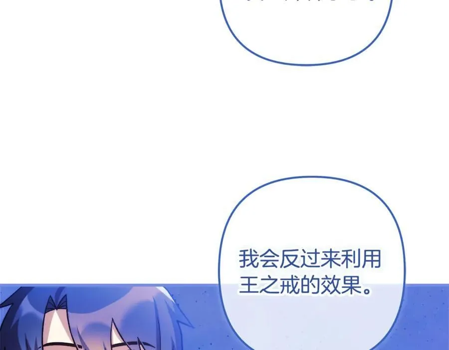 第378页