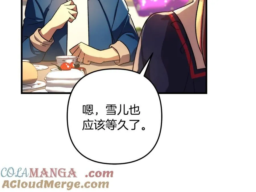 第204页