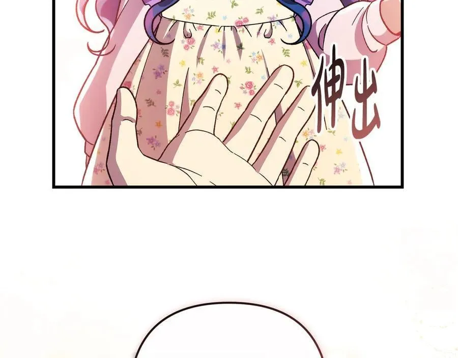 第615页