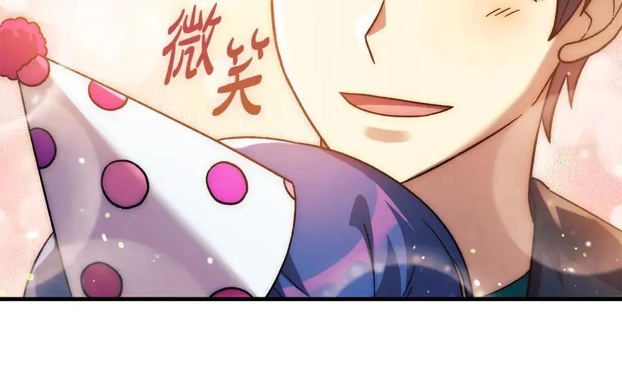第663页
