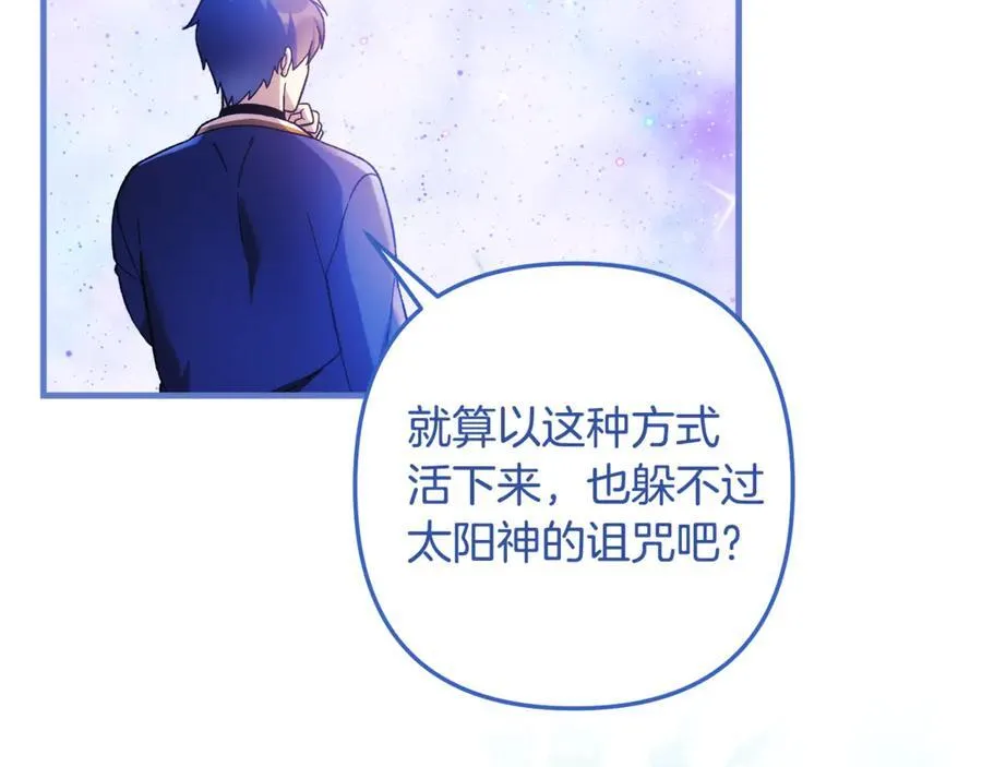 第423页