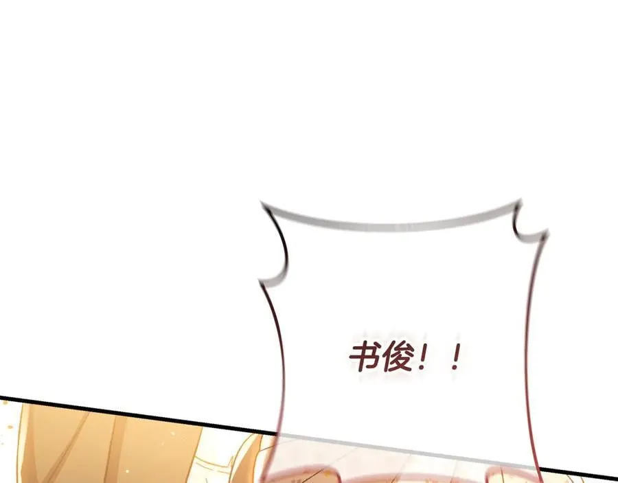 第666页