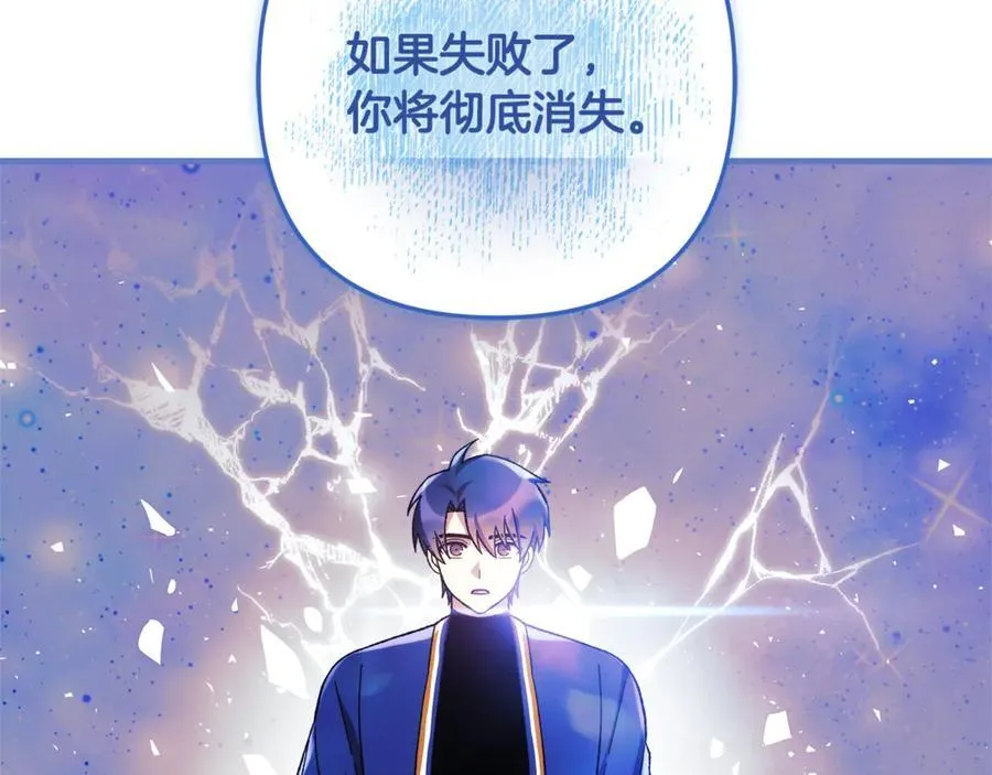 第453页