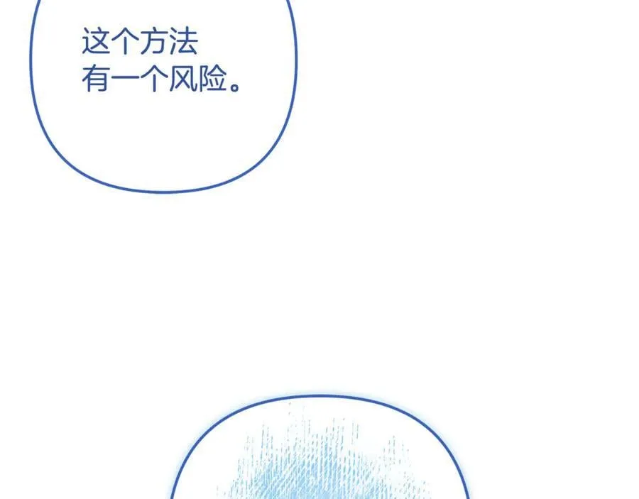 第450页