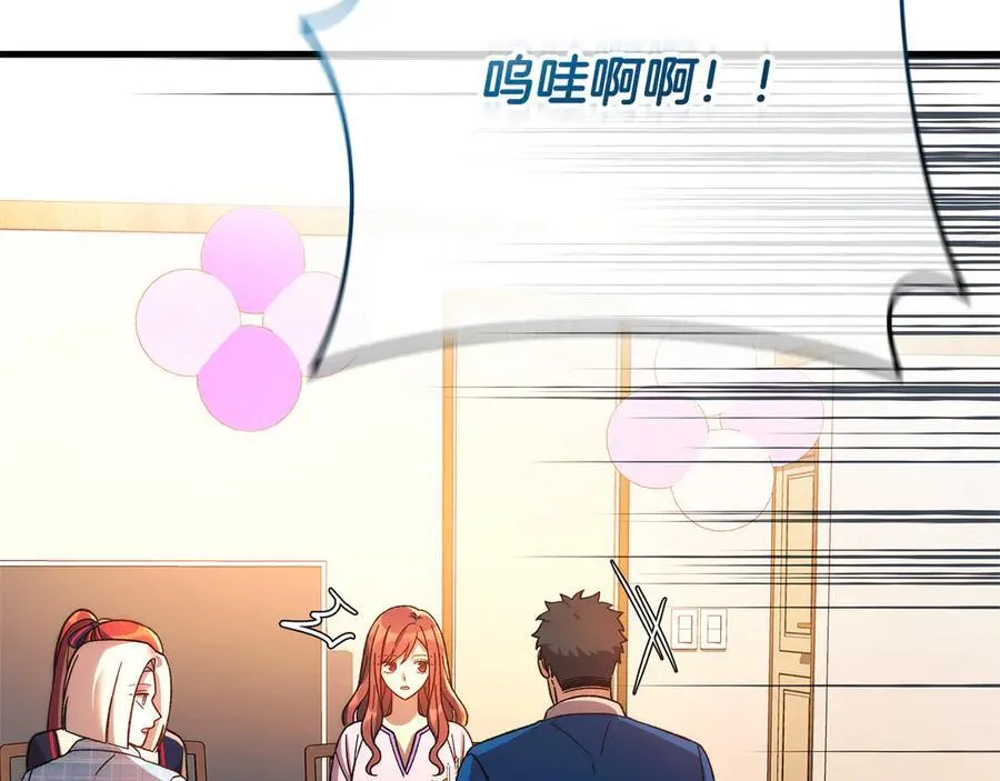 第633页
