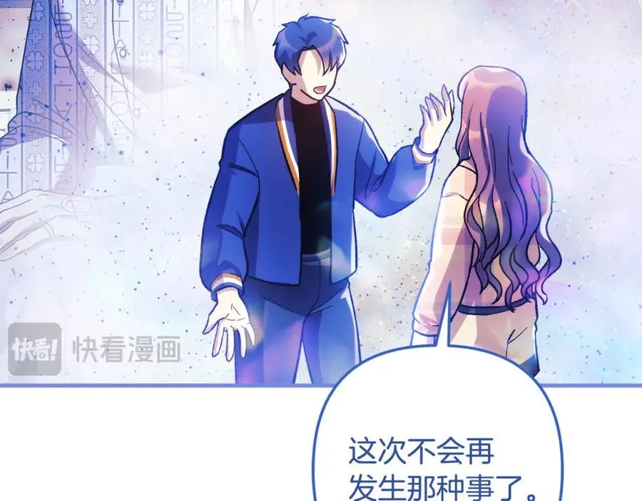 第375页