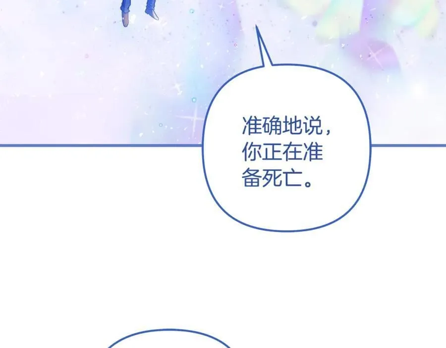 第327页