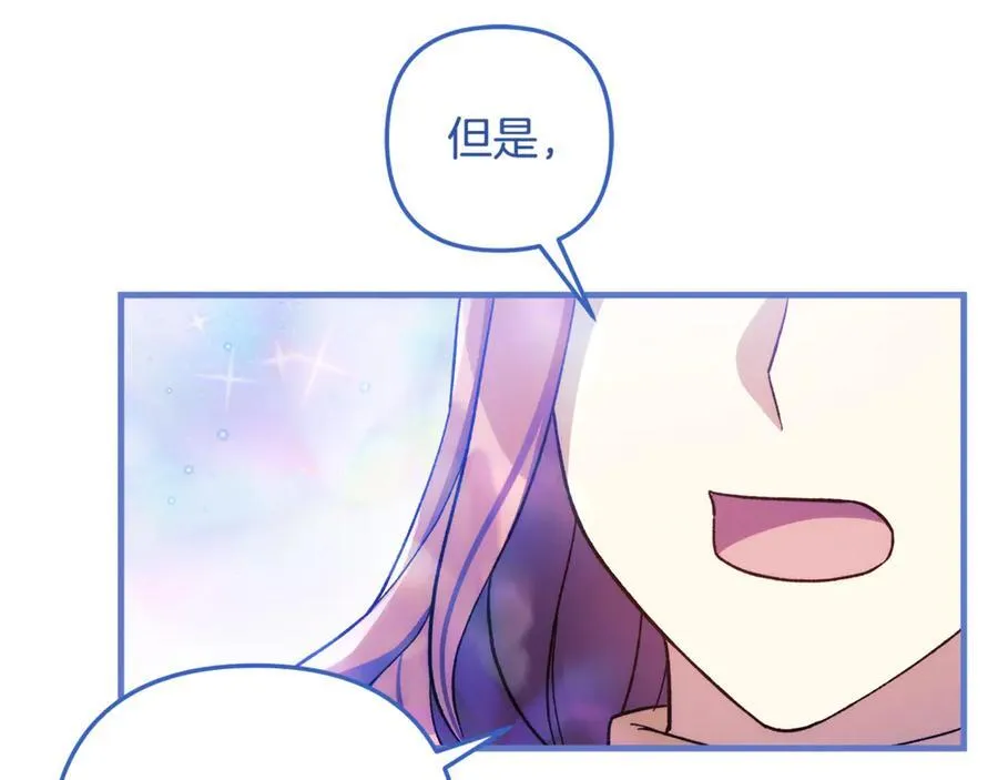 第447页