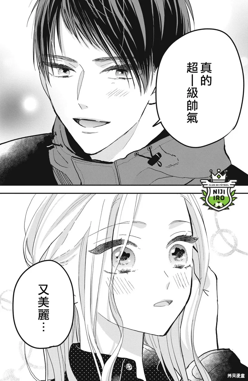 第108页