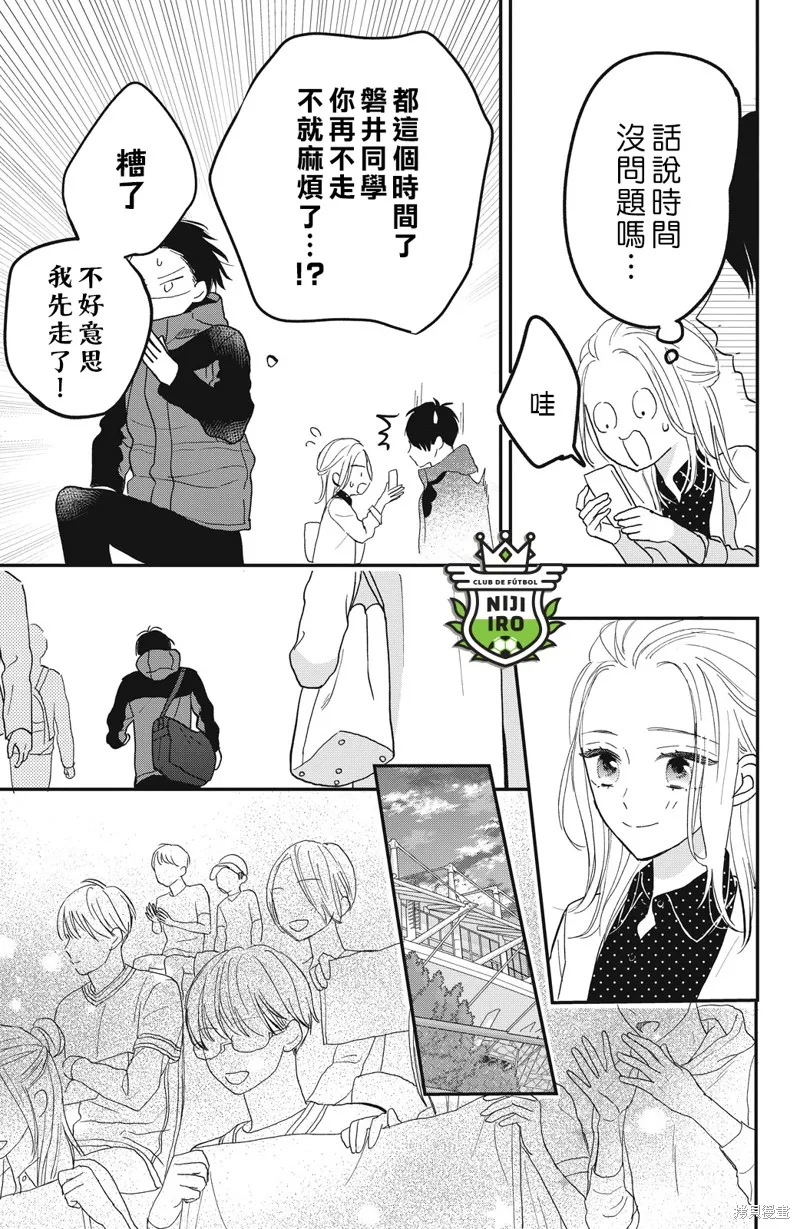 第60页