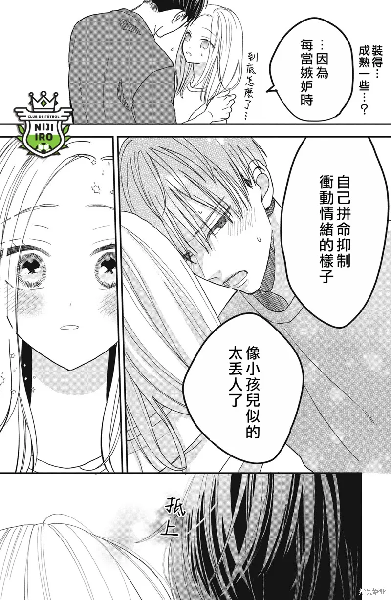 第93页