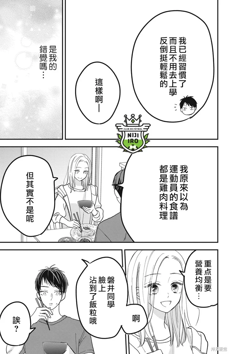 第60页