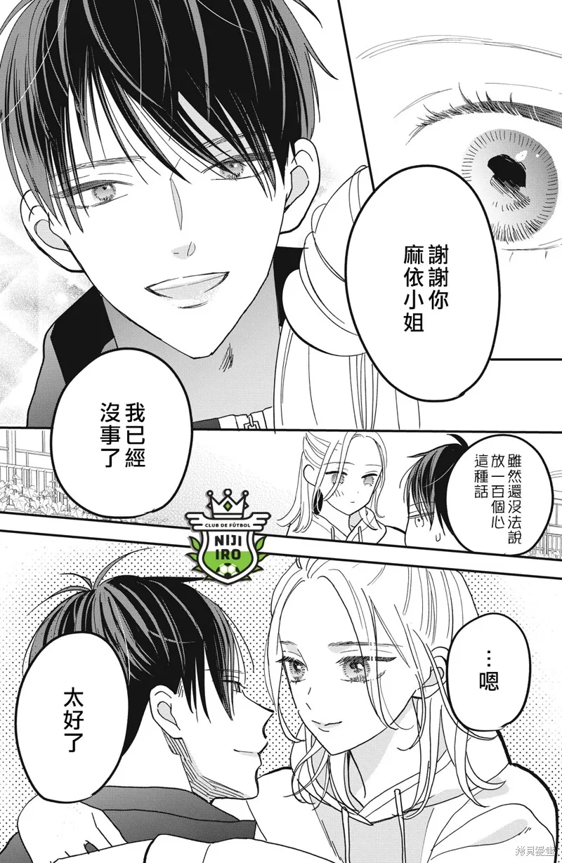 第81页