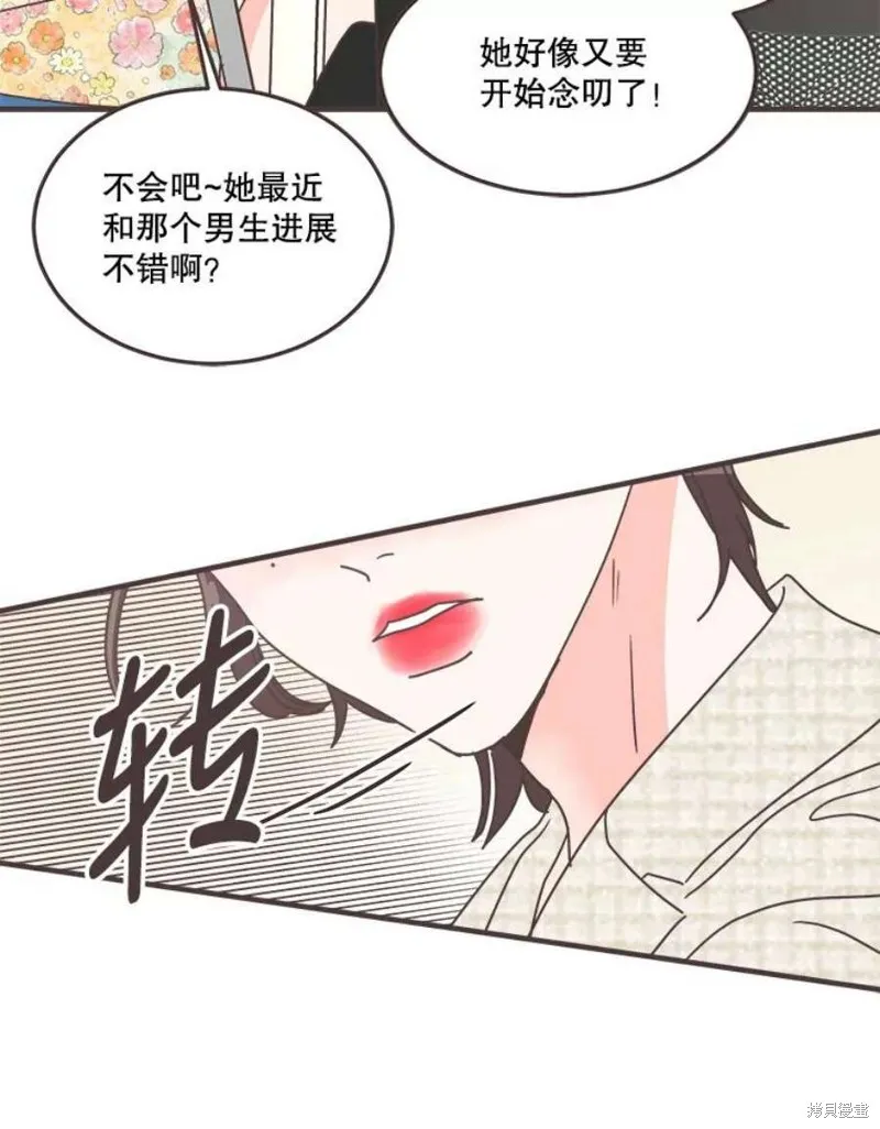 第285页