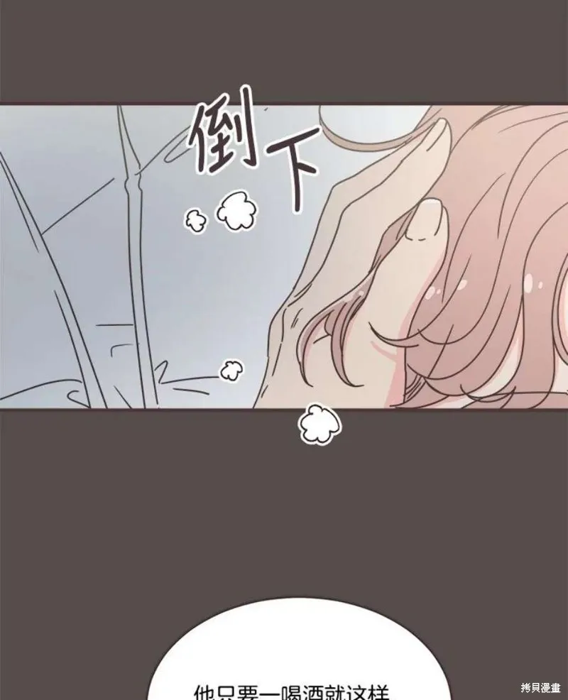 第222页