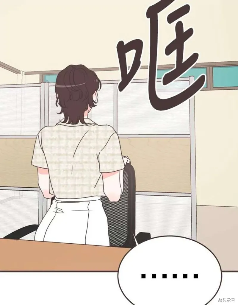 第303页