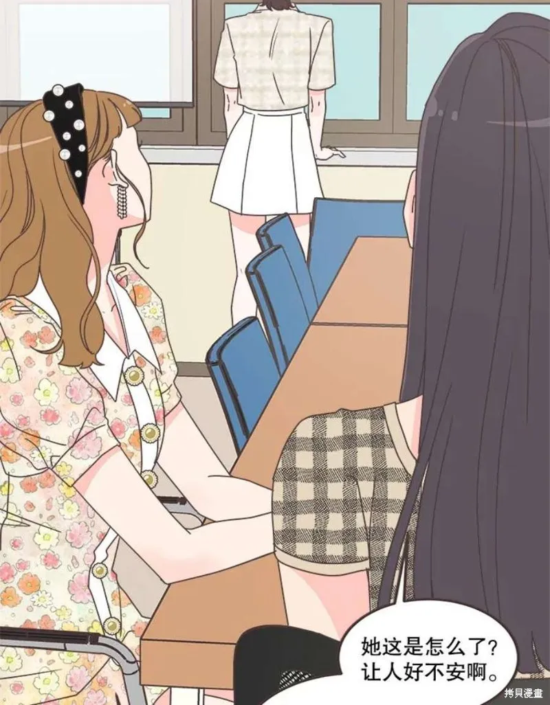 第282页