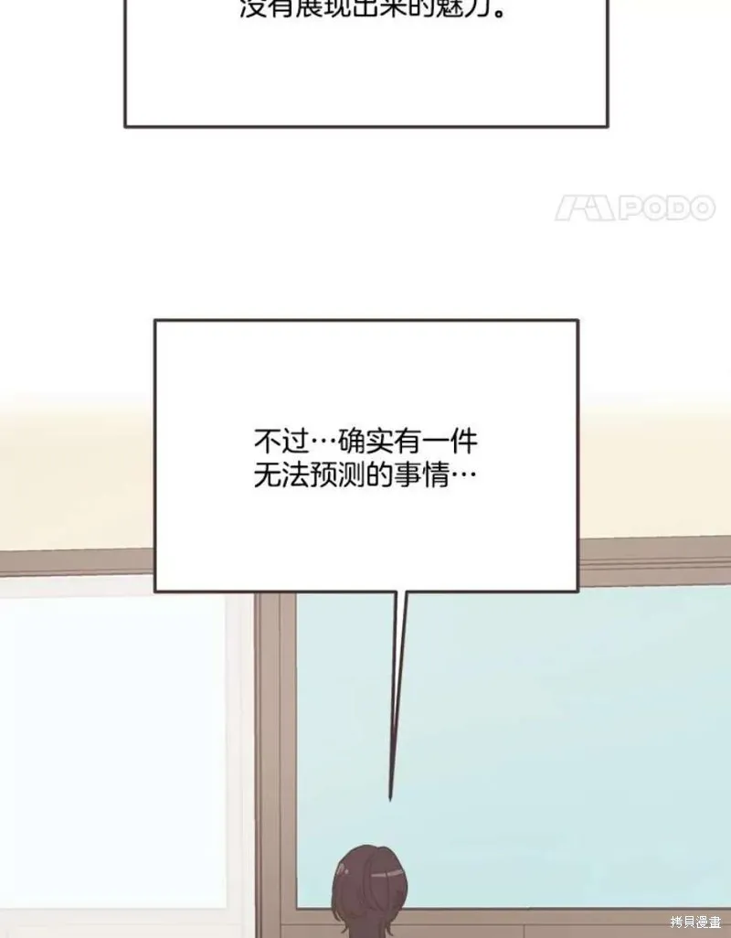 第279页