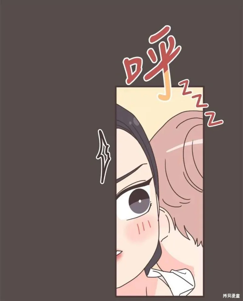 第213页