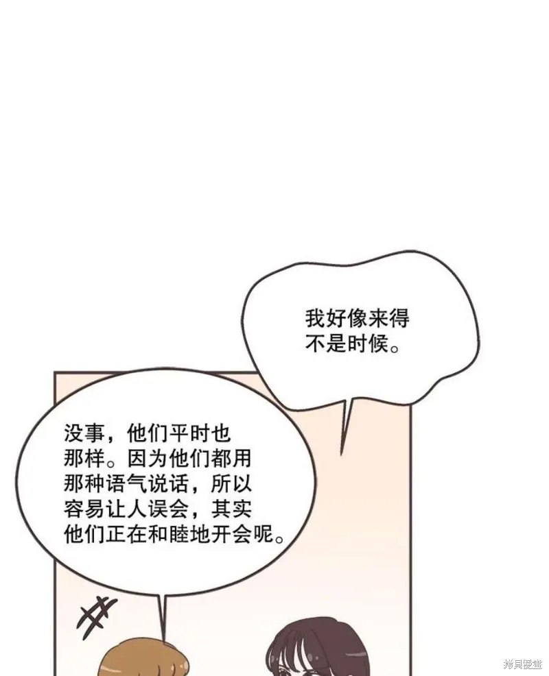 第315页